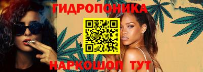 альфа пвп VHQ Гагарин