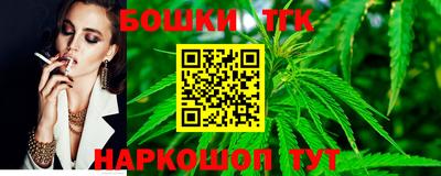 альфа пвп VHQ Гагарин