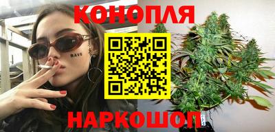 альфа пвп VHQ Гагарин