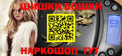 альфа пвп VHQ Гагарин
