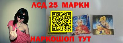 альфа пвп VHQ Гагарин