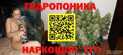 амфетамин Обнинск