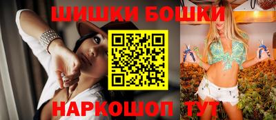 прущий лед Волжск