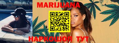 кокаин Волгодонск