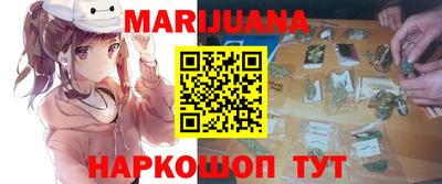 альфа пвп VHQ Гагарин