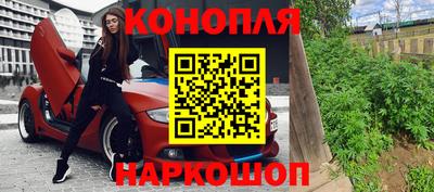 скорость Гай