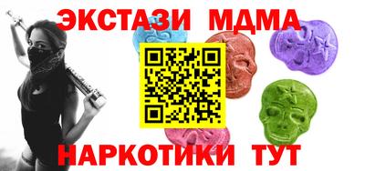 кокаин Волгодонск