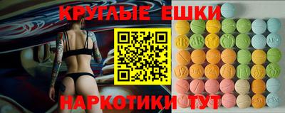 прущий лед Волжск