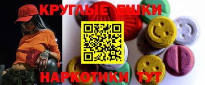 скорость Гай