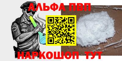 скорость Гай