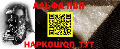 винт Нягань