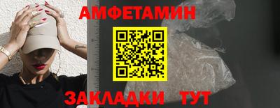 скорость Гай