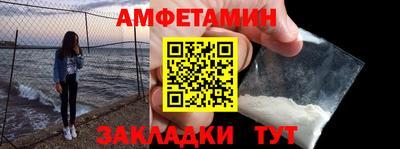 винт Нягань