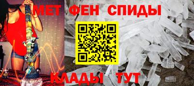 скорость Гай