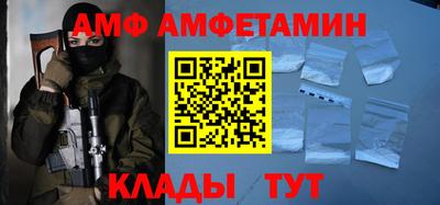 скорость Гай