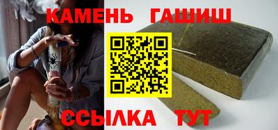 винт Нягань