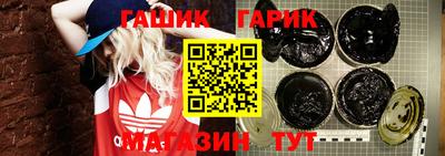 прущий лед Волжск