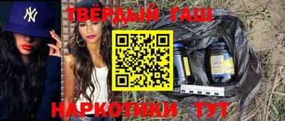 амфетамин Обнинск