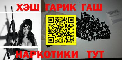 скорость Гай