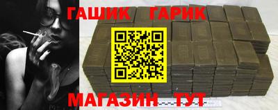 винт Нягань