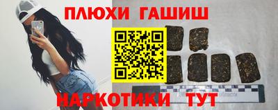 винт Нягань