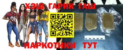 амфетамин Обнинск