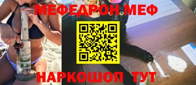 скорость Гай