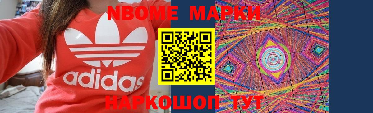 Лсд 25 экстази ecstasy Обнинск