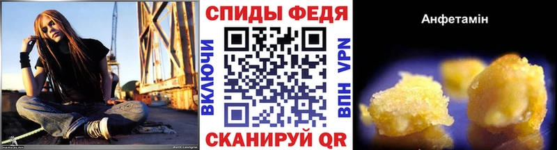 закладки  Обнинск  omg зеркало  Первитин мет 