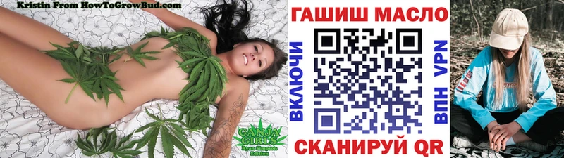 ТГК концентрат  Обнинск 